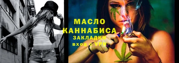 mix Аркадак