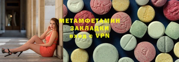 mix Аркадак