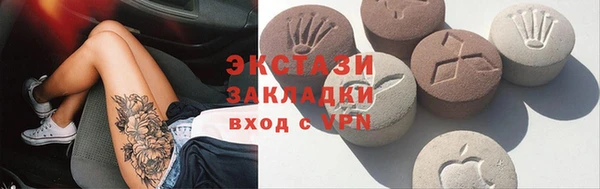 mix Аркадак