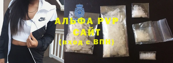 mix Аркадак