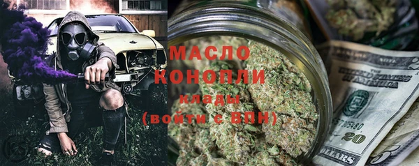 mix Аркадак
