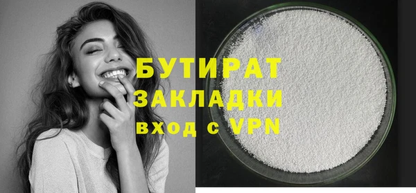 mix Аркадак