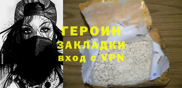 mix Аркадак
