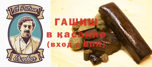 mix Аркадак