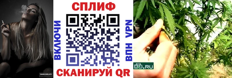 Шишки марихуана ГИДРОПОН  Купить где  Мензелинск 